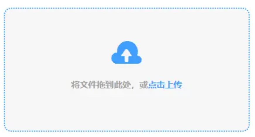 ky电子竞技下载使用讲解 - 添加文件